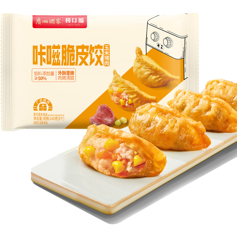 广州酒家利口福 玉米猪肉咔嗞脆皮饺8个装240克