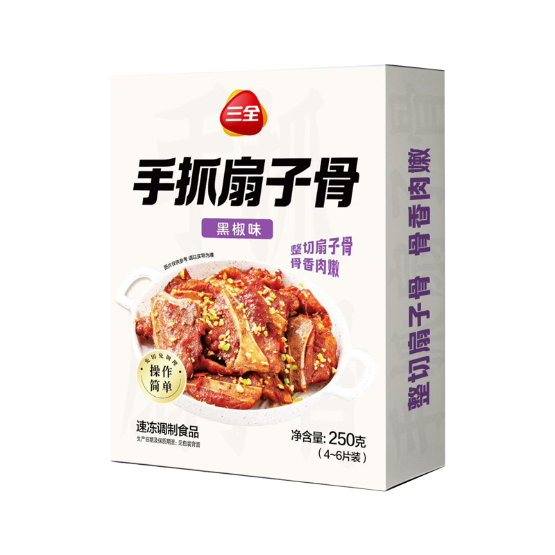 三全 黑椒味手抓扇子骨250克