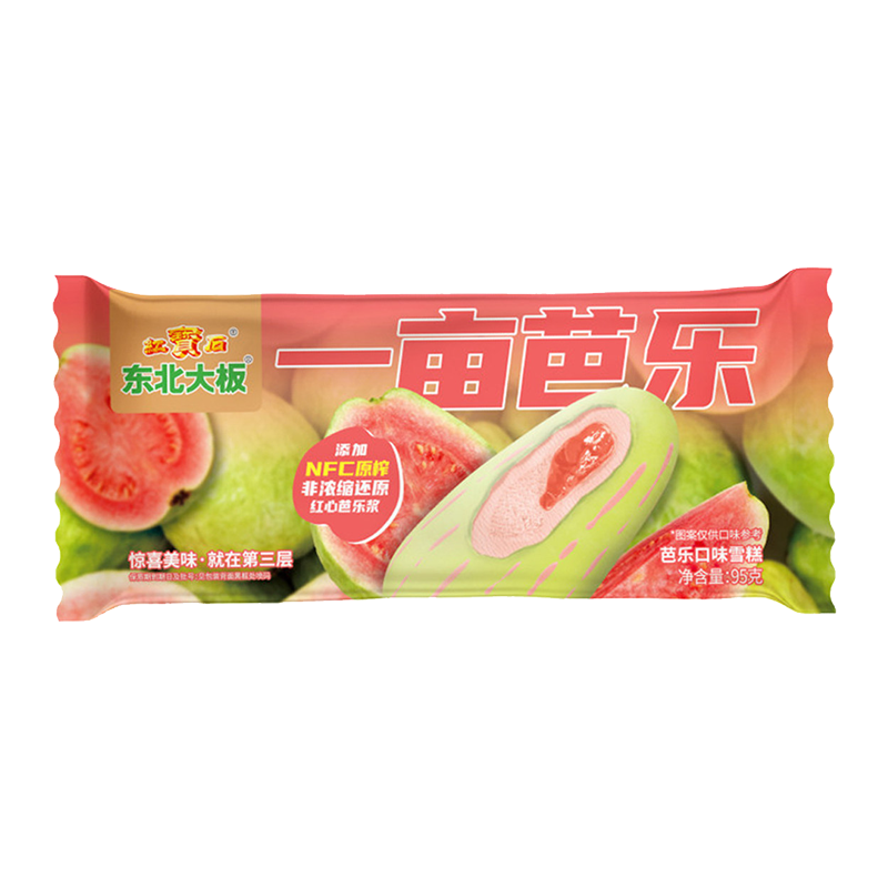 东北大板 一亩芭乐(芭乐口味)雪糕95克