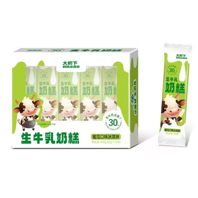 大树下 生牛乳奶糕(蜜瓜口味)冰淇淋40克*10支