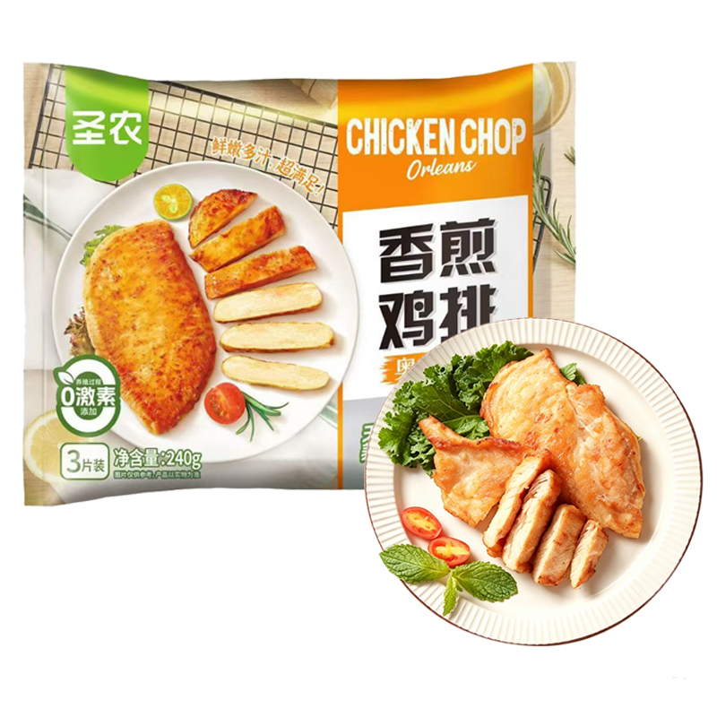 圣农 奥尔良味香煎鸡排3片装240克