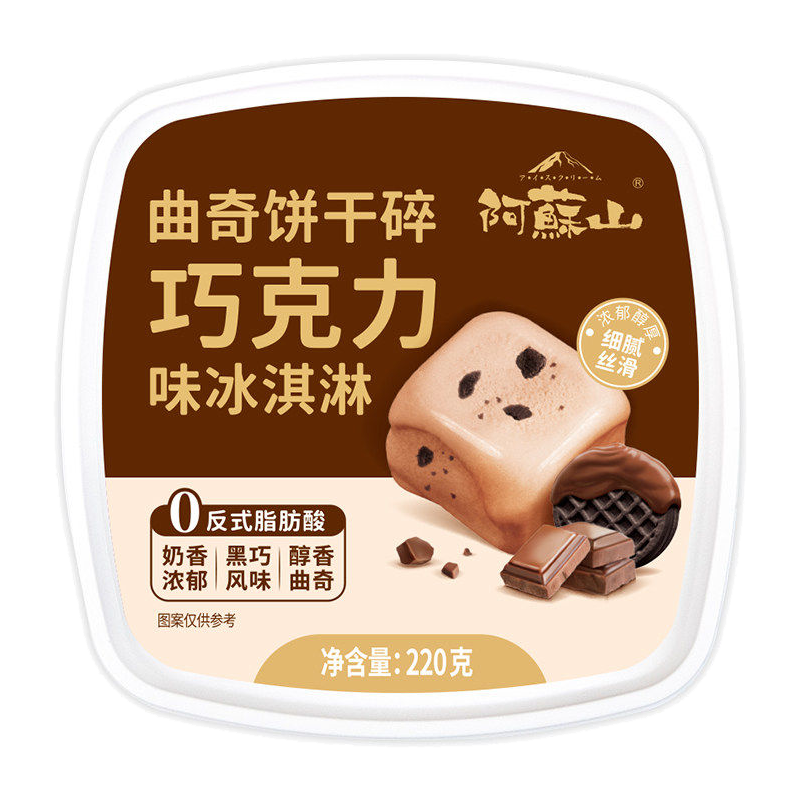 阿蘇山 曲奇饼干碎巧克力味冰淇淋220克