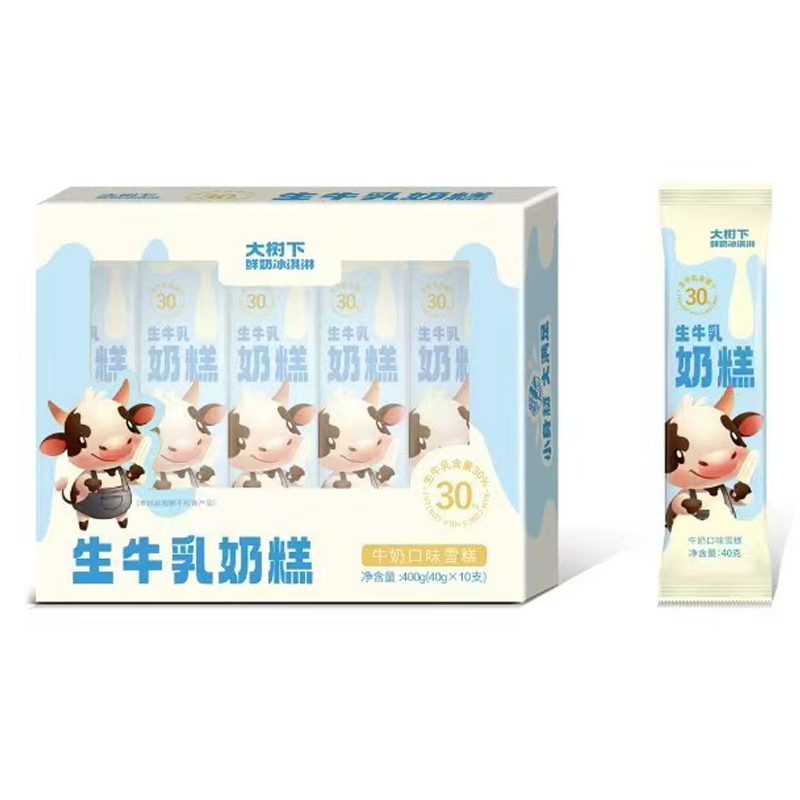 大树下 生牛乳奶糕(牛奶口味)雪糕40克*10支