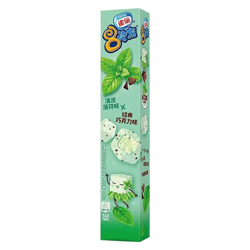 雀巢 8次方(薄荷巧克力味)雪糕84克