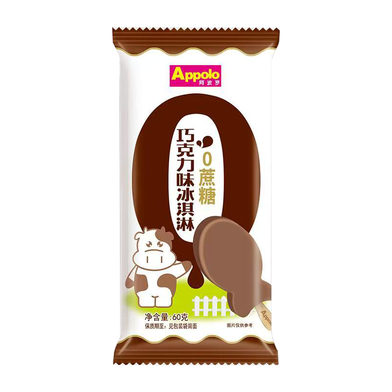 Appolo阿波罗 0蔗糖巧克力味冰淇淋60克
