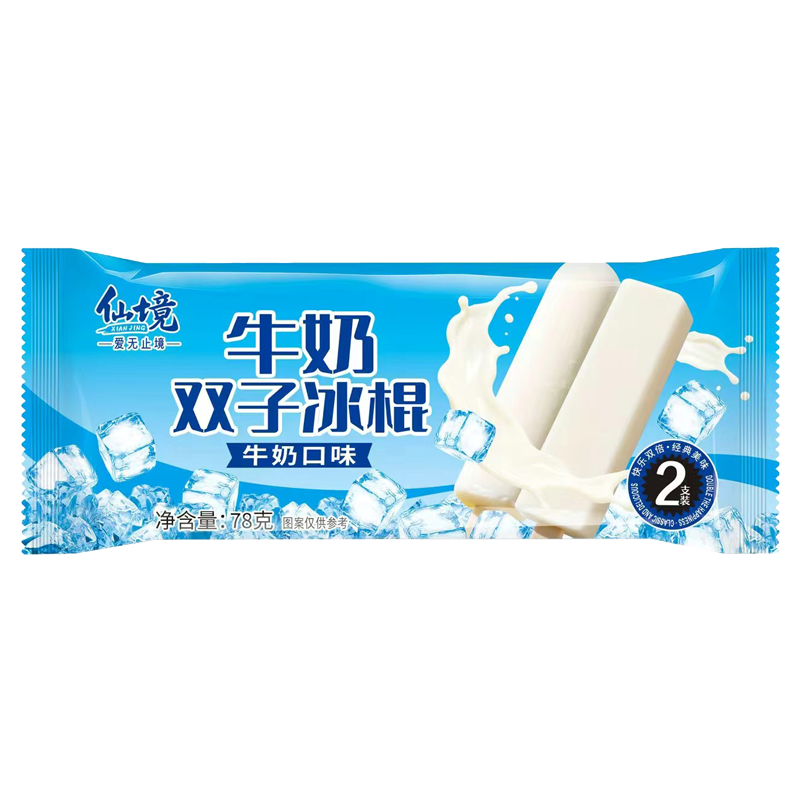 仙境 牛奶双子(牛奶口味)雪糕68克