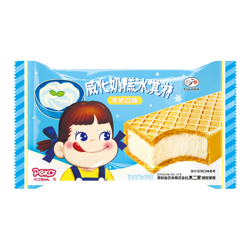不二家 威化奶糕(牛奶口味)冰淇淋40克
