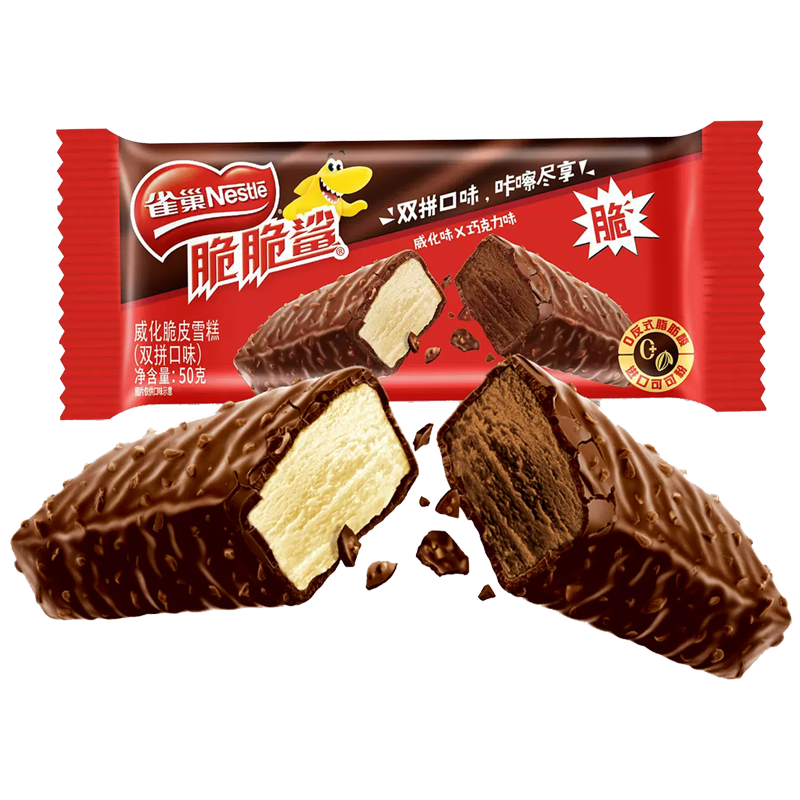雀巢×脆脆鲨 双拼口味威化脆皮雪糕50克