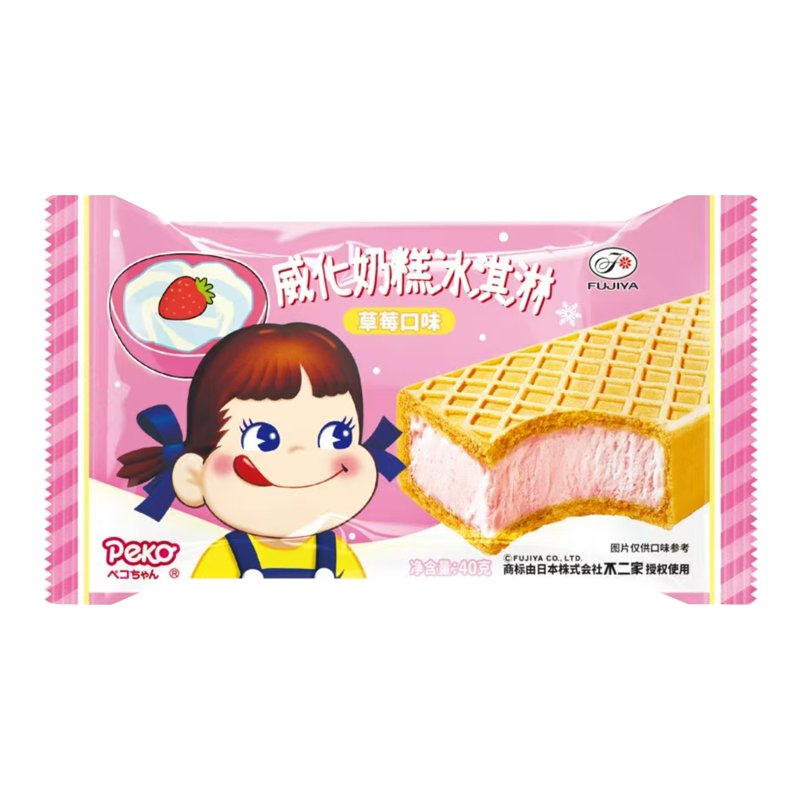 不二家 威化奶糕(草莓口味)冰淇淋40克
