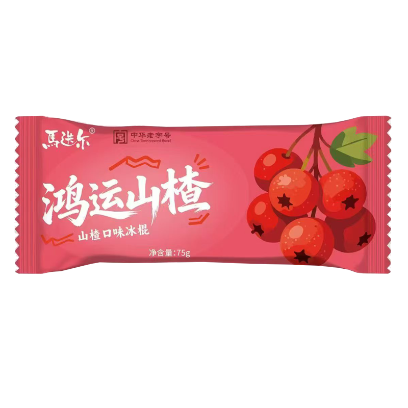 马迭尔 鸿运山楂(山楂口味)冰棍75克