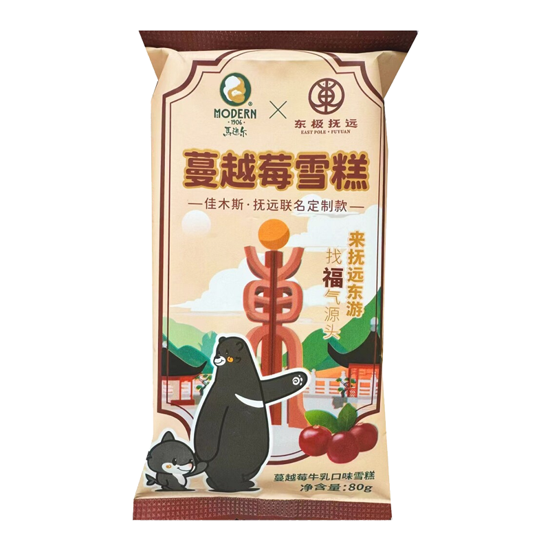 马迭尔×东极抚远 蔓越莓(蔓越莓牛乳口味)雪糕80克