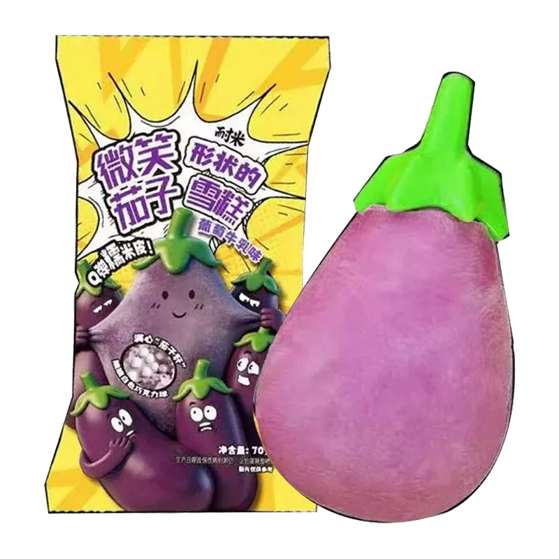 耐米 微笑茄子(葡萄牛乳味)雪糕70克