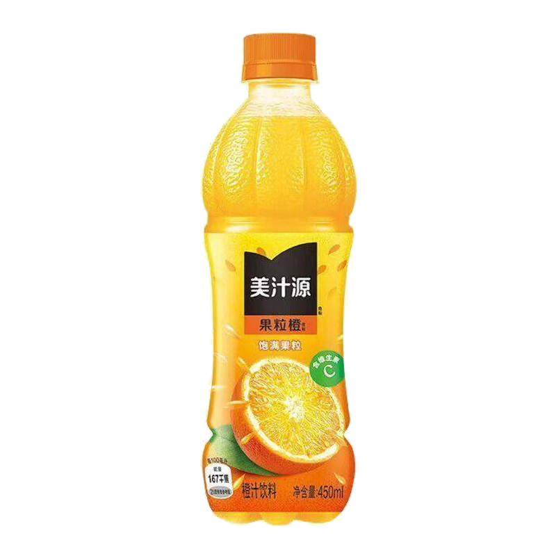 可口可乐 美汁源果粒橙橙汁饮料450毫升