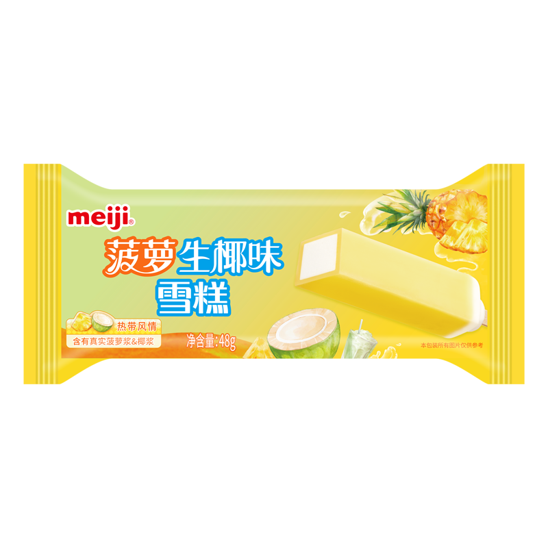 明治 菠萝生椰味雪糕48克