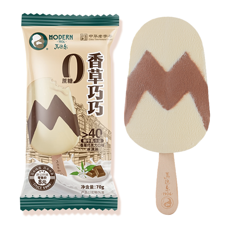 马迭尔 0蔗糖香草巧巧(香草巧克力口味)冰淇淋70克