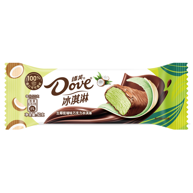 德芙 生椰斑斓味巧克力冰淇淋50克