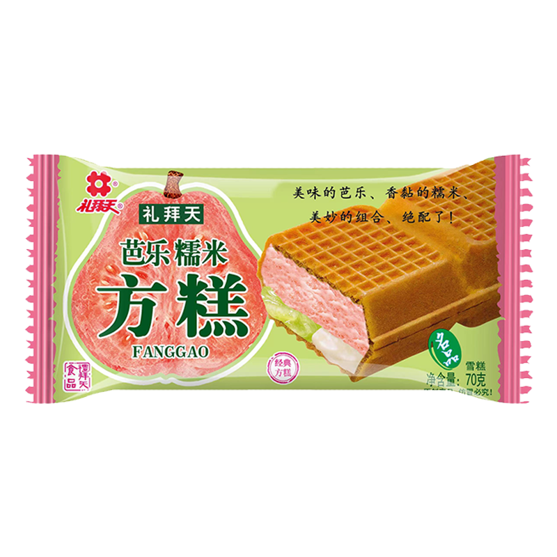 礼拜天 芭乐糯米方糕雪糕70克