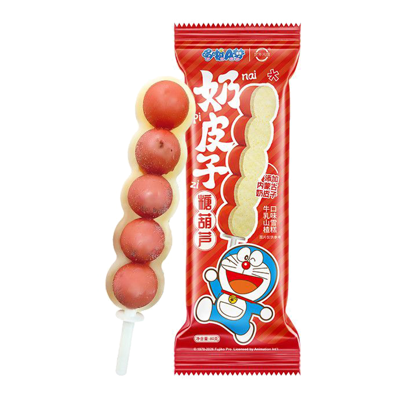 世界风情×哆啦A梦 奶皮子糖葫芦(牛乳山楂口味)雪糕80克