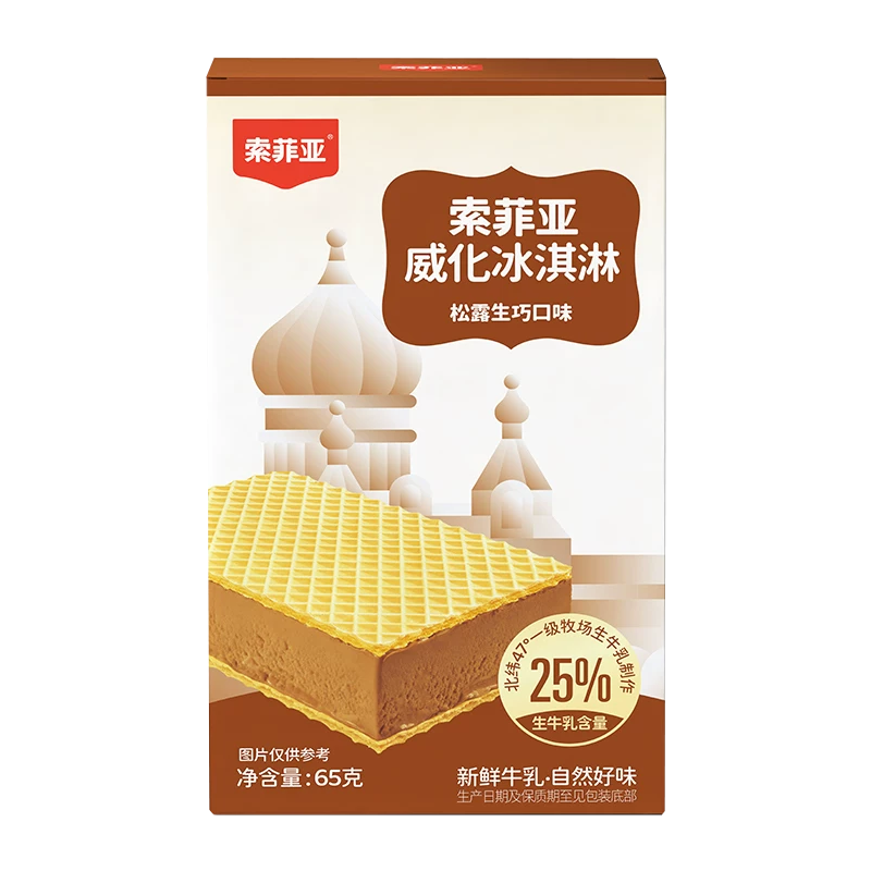 索菲亚 松露生巧口味威化冰淇淋65克
