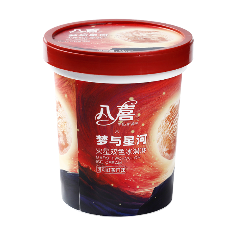八喜×梦与星河 火星(可可红茶口味)双色冰淇淋550克