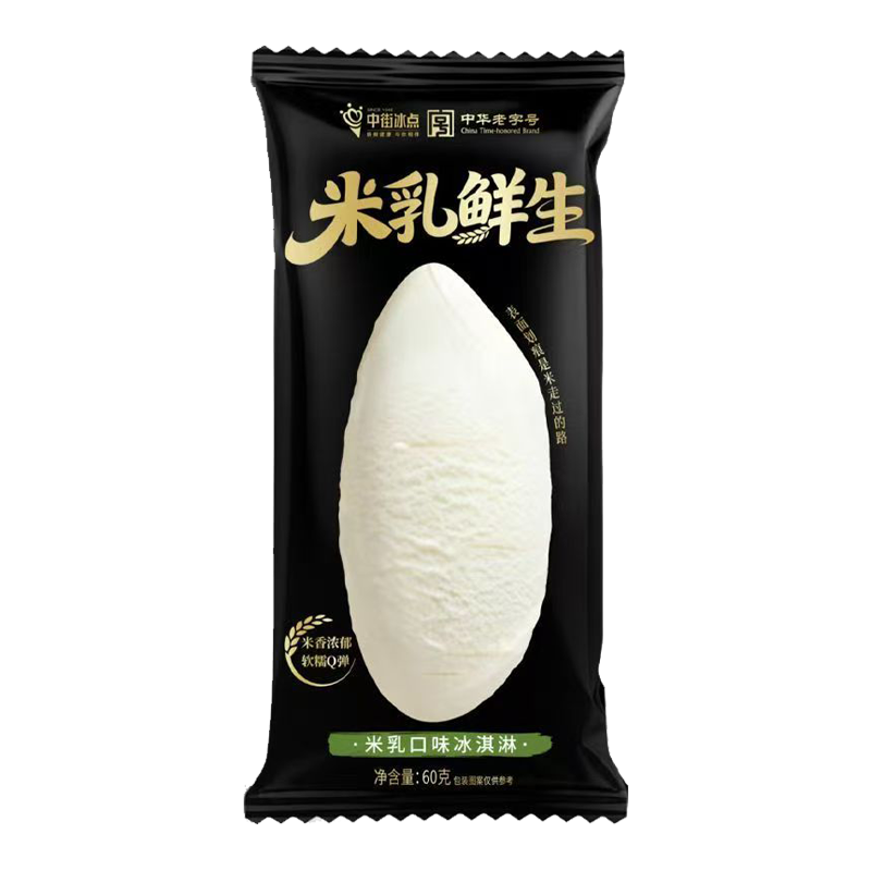 中街冰点 米乳鲜生(米乳口味)冰淇淋60克
