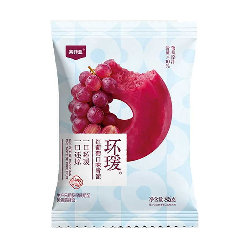 索菲亚 环瑗(红葡萄口味)雪泥85克