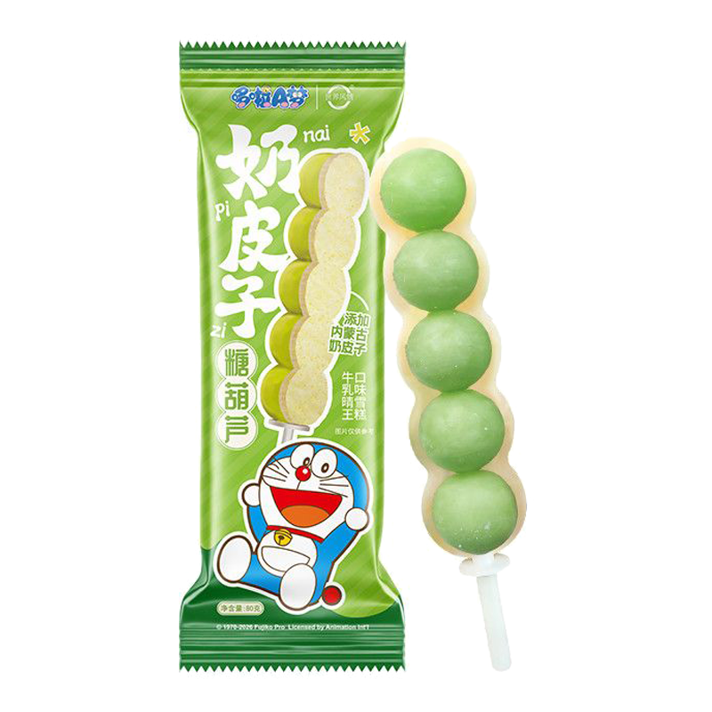 世界风情×哆啦A梦 奶皮子糖葫芦(牛乳晴王口味)雪糕80克