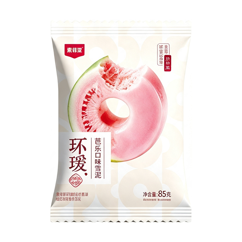 索菲亚 环瑗(芭乐口味)雪泥85克