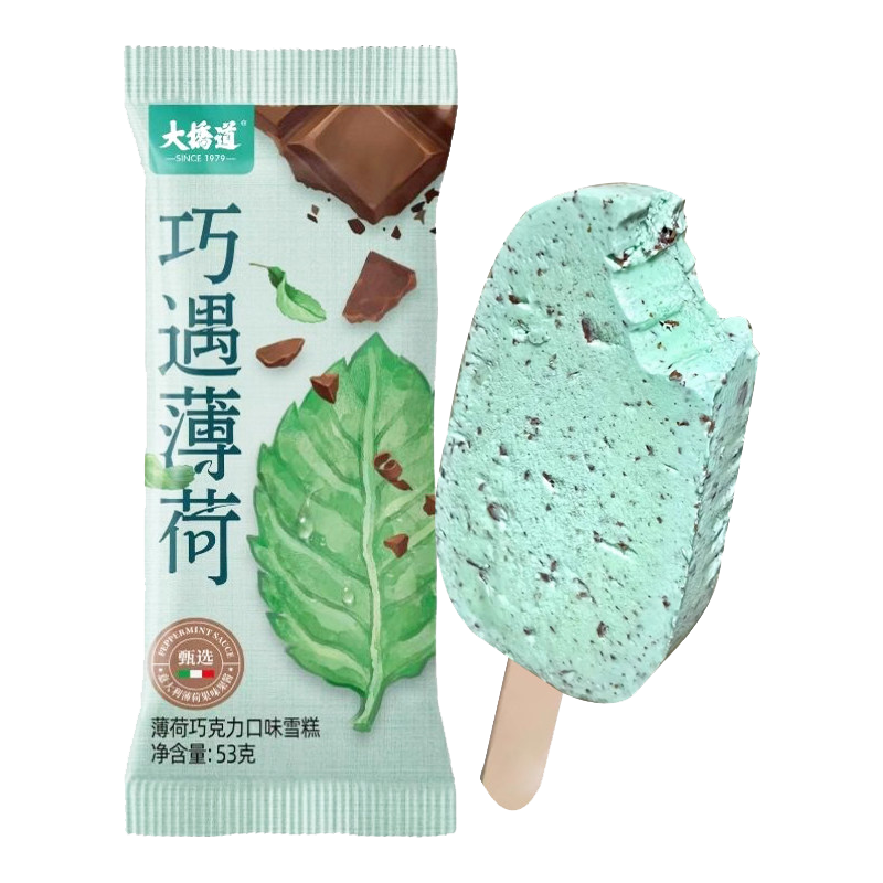 大桥道 巧遇(薄荷巧克力味)雪糕53克