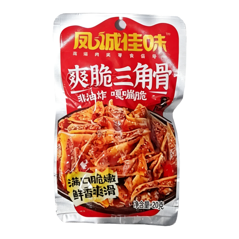 凤诚佳味 香辣味爽脆三角骨20克