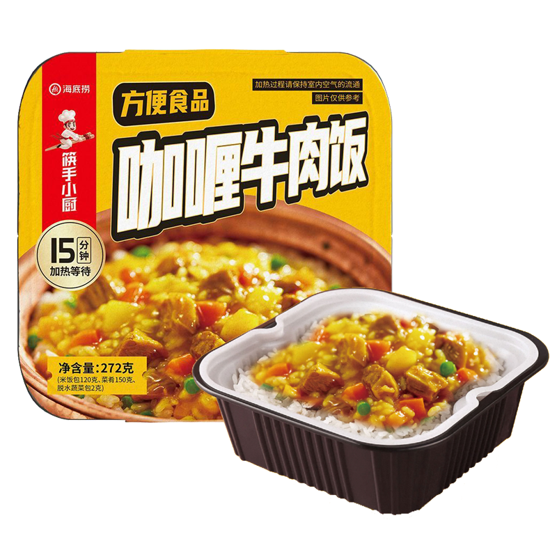 海底捞 咖喱牛肉饭自热米饭272克