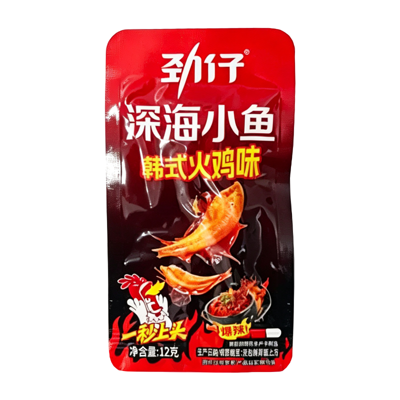 劲仔 韩式火鸡味深海小鱼12克