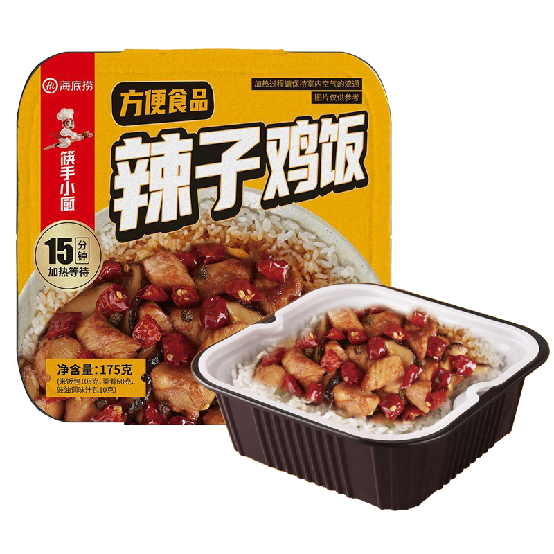 海底捞 辣子鸡饭自热米饭175克