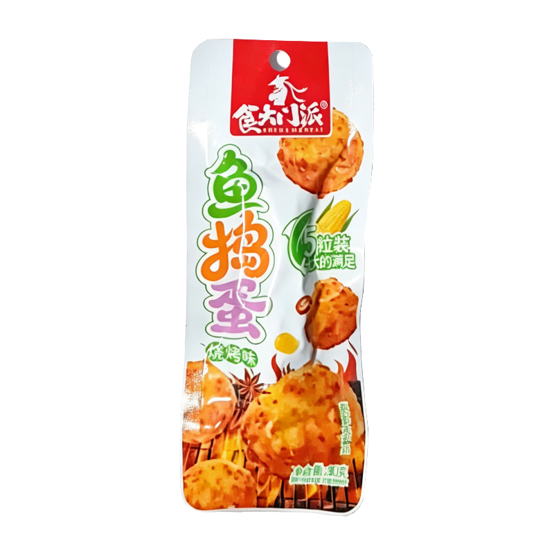 食大门派 烧烤味鱼捣蛋5粒装30克