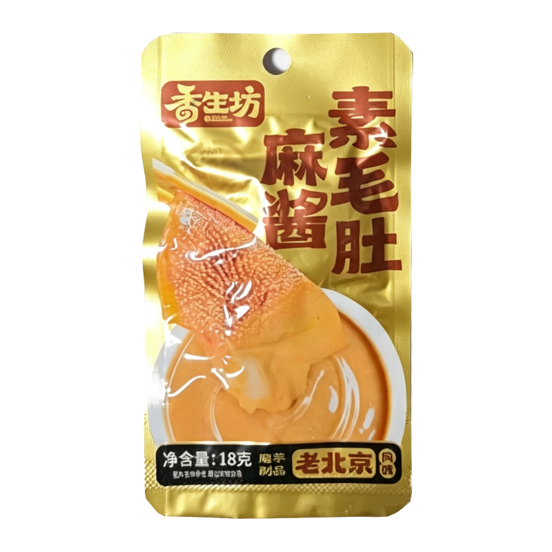 香生坊 老北京风味麻酱素毛肚18克