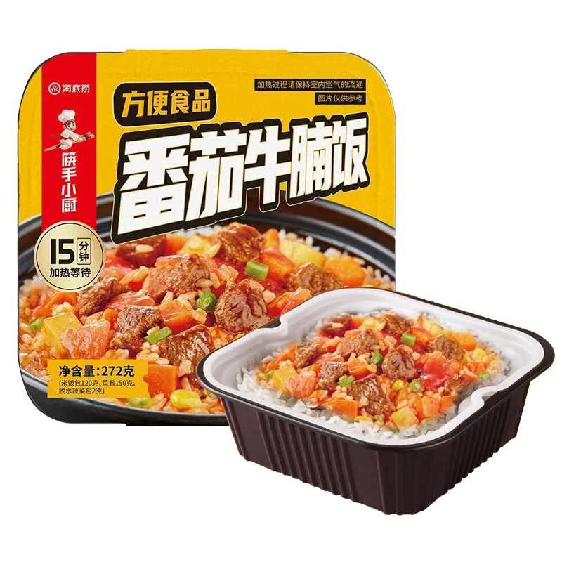 海底捞 番茄牛腩饭自热米饭272克