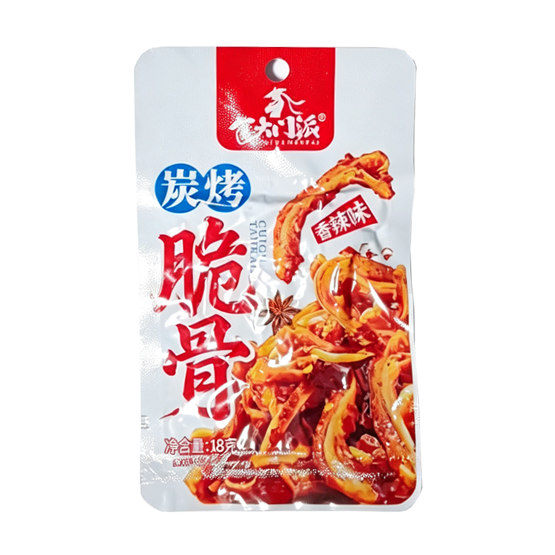 食大门派 香辣味炭烤脆骨18克