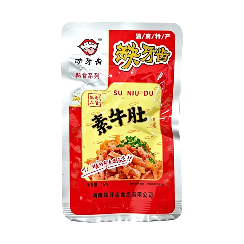 缺牙齿 香辣味素牛肚16克