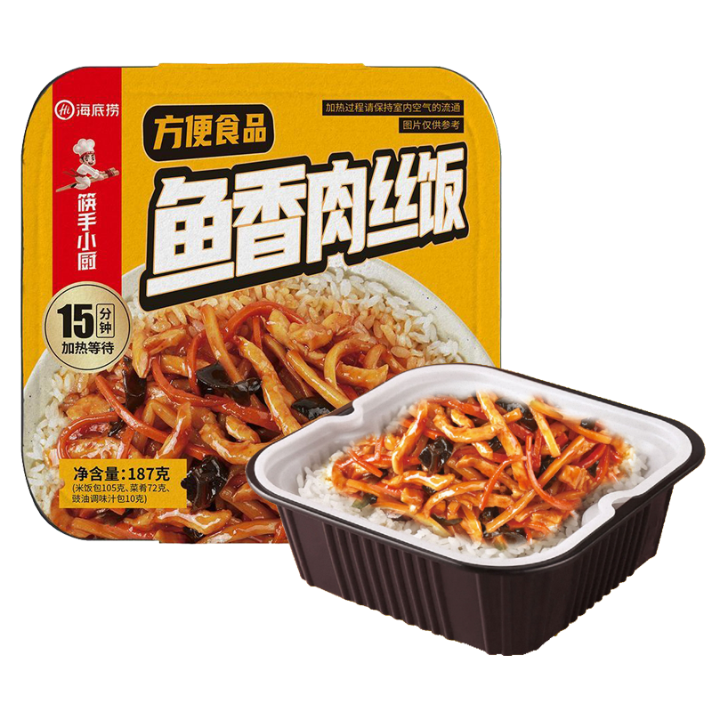 海底捞 鱼香肉丝饭自热米饭187克