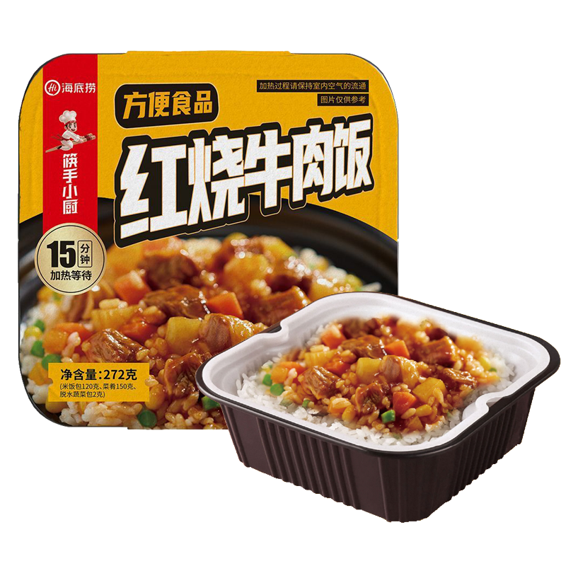 海底捞 红烧牛肉饭自热米饭272克