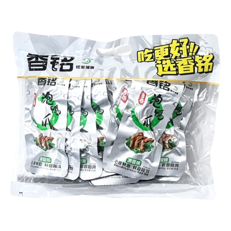 香铭 清香味泡鸭爪28克*20个