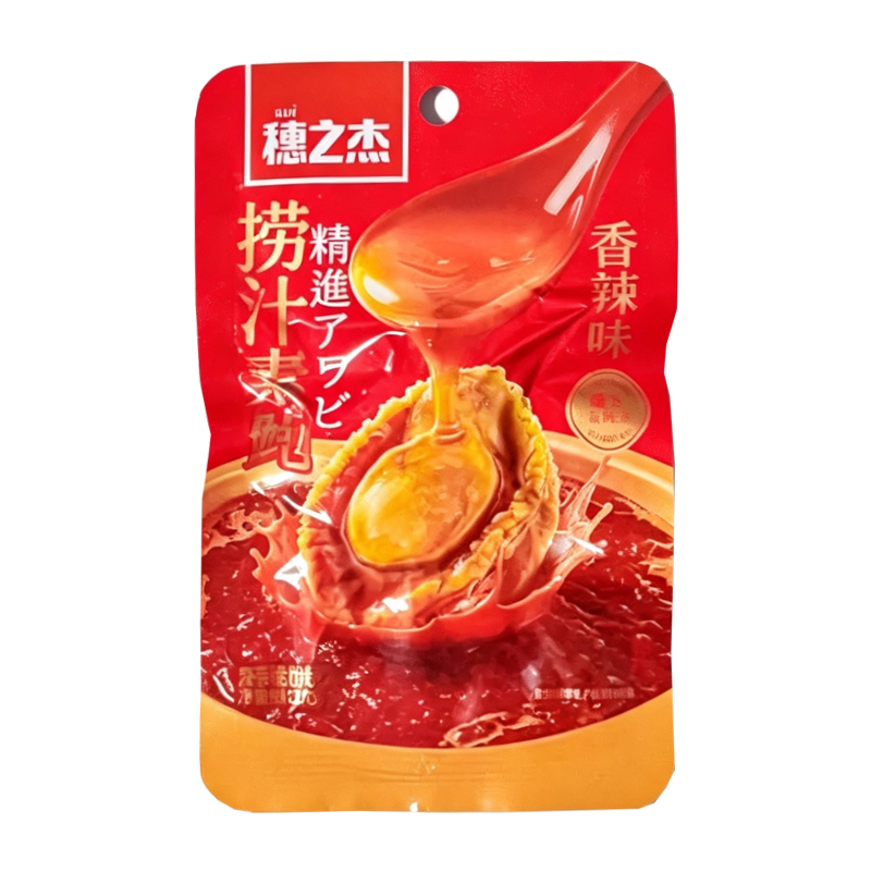 穗之杰 香辣味捞汁素鲍18克
