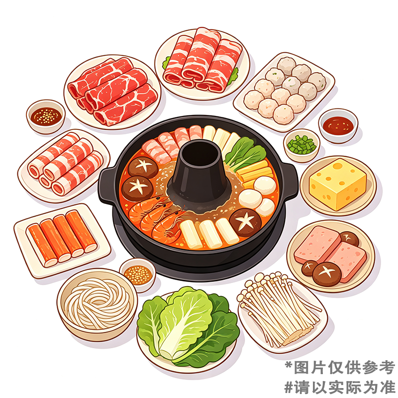 【今日上新】100款散称火锅食材随机8种约150克