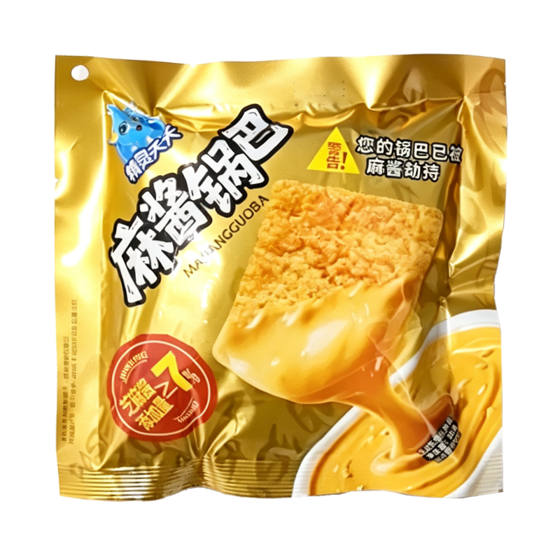 精灵夭夭 麻酱锅巴38克