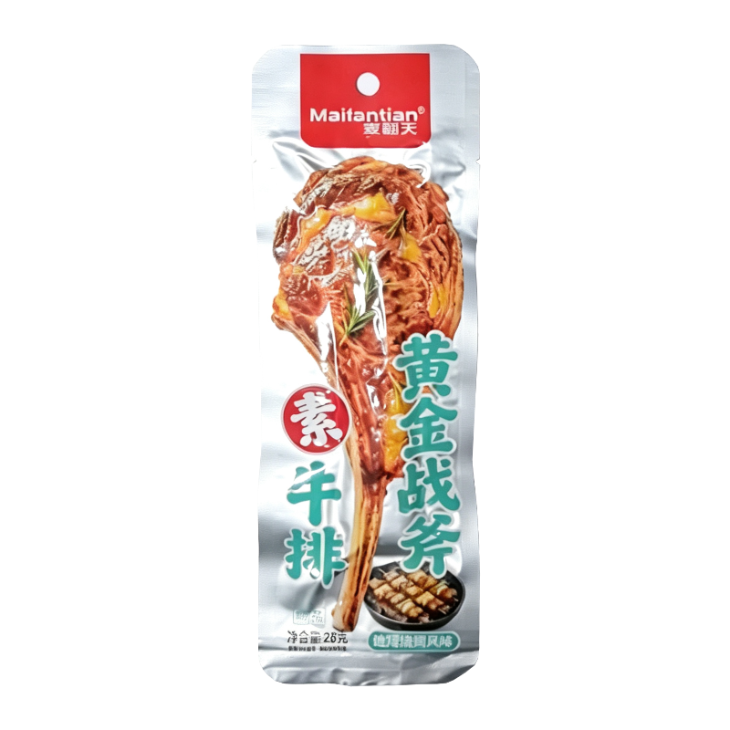 麦翻天 迪拜烧烤风味黄金战斧素牛排28克