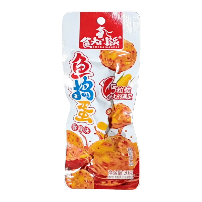 食大门派 香辣味鱼捣蛋5粒装30克