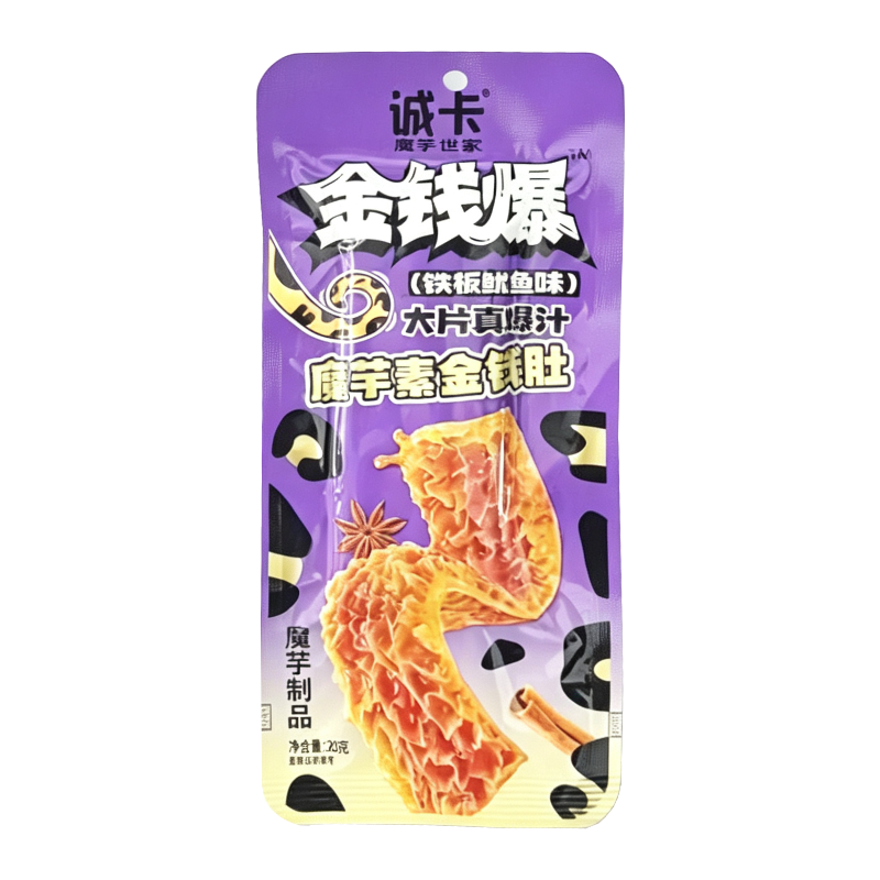 诚卡 铁板鱿鱼味魔芋素金钱肚20克