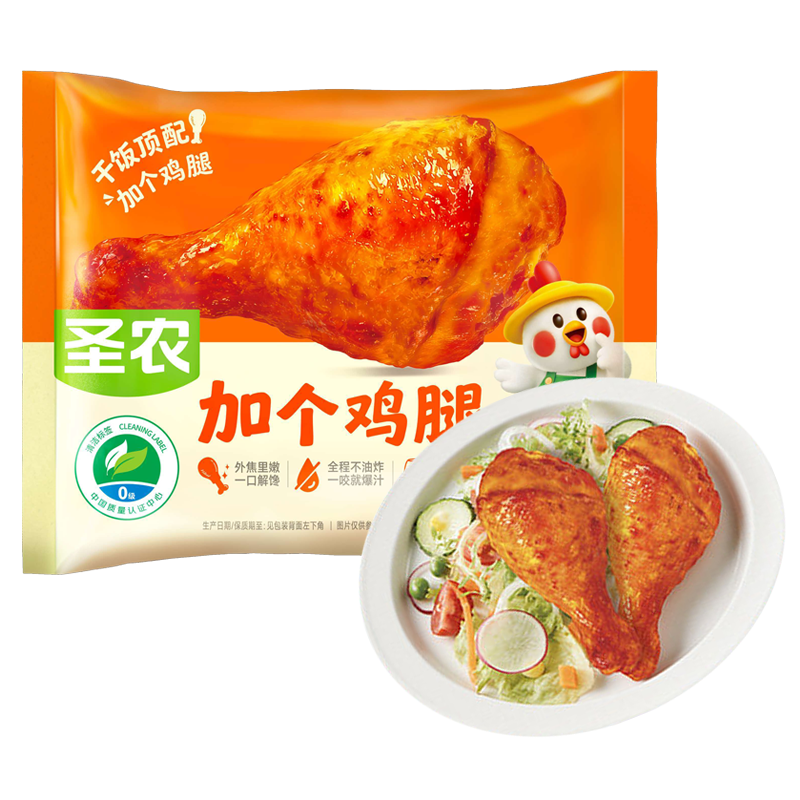 圣农 蜜汁卤香加个鸡腿2只装180克