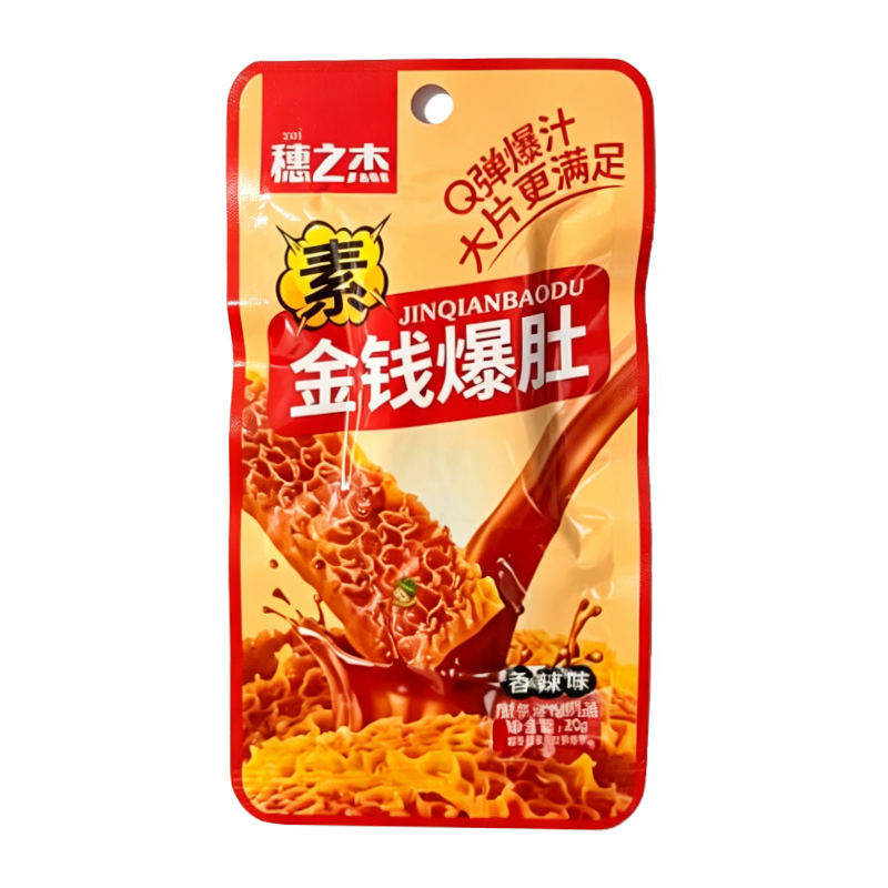 穗之杰 香辣味素金钱爆肚20克