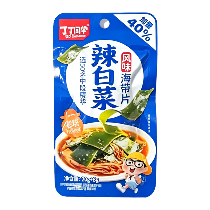 丁丁同学 辣白菜风味海带片20克